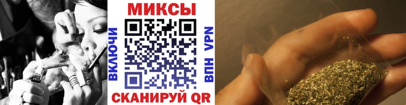 БУТИРАТ BDO  как найти наркотики  Макушино 