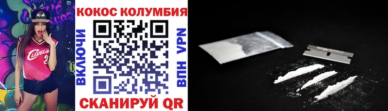 COCAIN Боливия  Макушино 