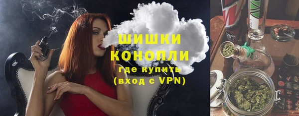 круглые Армянск