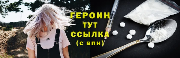 кокаин VHQ Аркадак