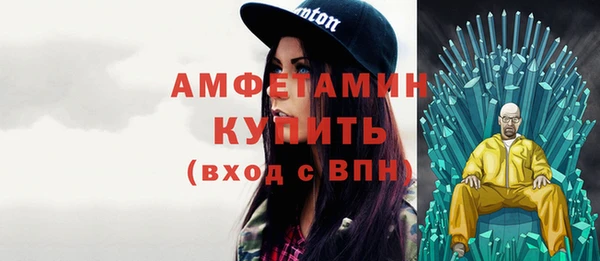 кокаин VHQ Аркадак