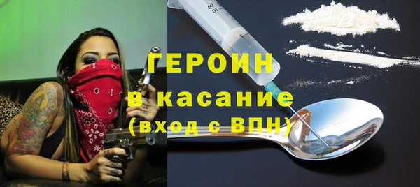 дмт Россошь