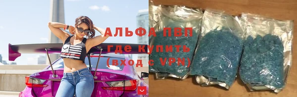каннабис Семикаракорск