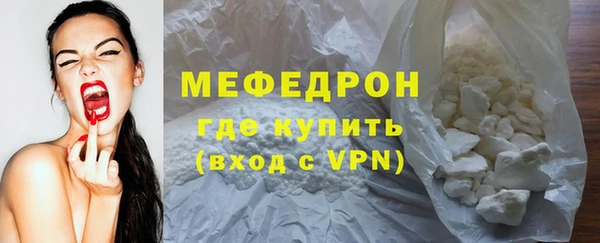 круглые Армянск