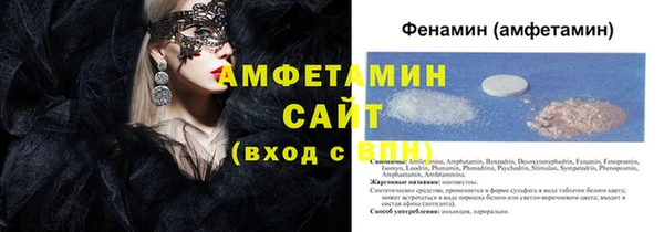 кокаин колумбия Рославль