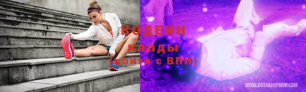 круглые Армянск