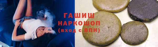 кокаин VHQ Аркадак
