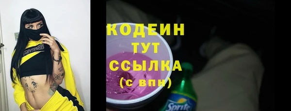 круглые Армянск