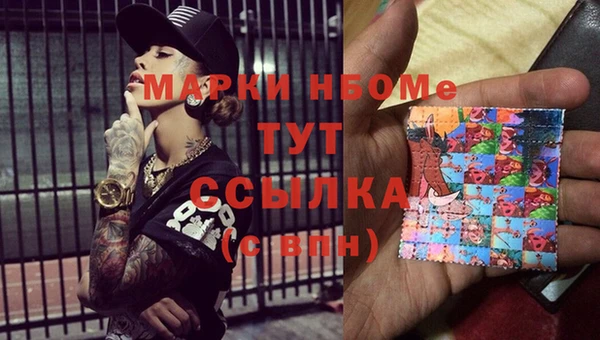 кокаин VHQ Аркадак