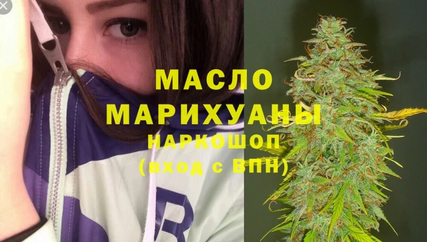 круглые Армянск