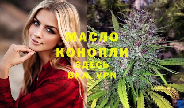 кокаин VHQ Аркадак