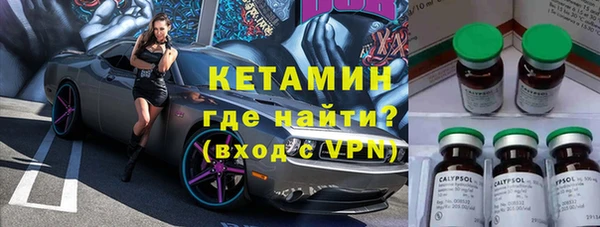 кокаин VHQ Аркадак