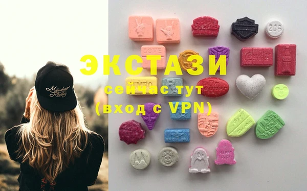 кокаин VHQ Аркадак