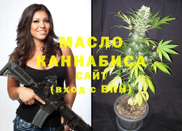 круглые Армянск