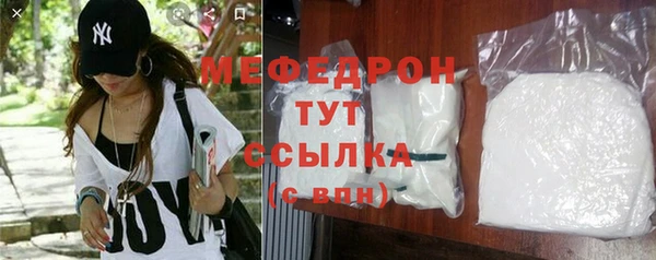 ALPHA PVP Ростов