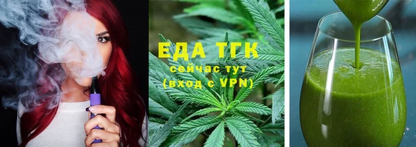 марки nbome Семёнов