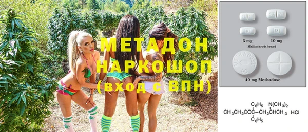 кокаин VHQ Аркадак