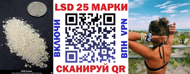 ЛСД экстази ecstasy  Макушино 
